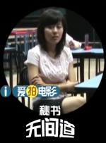 久久国产精品一区二区三区